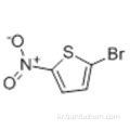 2- 브로 모 -5- 니트로 티 오펜 CAS 13195-50-1